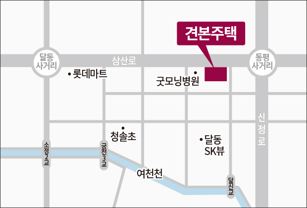 공식 견본주택 약도